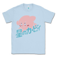 Dusty Blue kirby kanji Classic Tee - linhVisuals