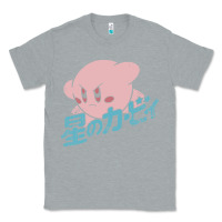 Heather Grey kirby kanji Classic Tee - linhVisuals