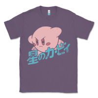 Lavender kirby kanji Classic Tee - linhVisuals