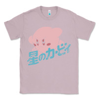 Lilac kirby kanji Classic Tee - linhVisuals