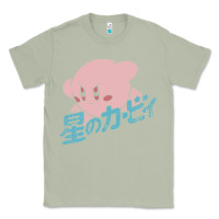 Matcha kirby kanji Classic Tee - linhVisuals