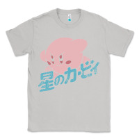Moon Dust kirby kanji Classic Tee - linhVisuals