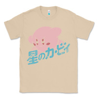 Mushroom kirby kanji Classic Tee - linhVisuals