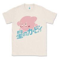Natural kirby kanji Classic Tee - linhVisuals