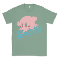 Sage kirby kanji Classic Tee - linhVisuals