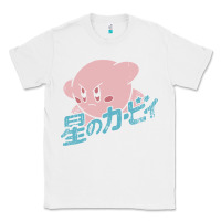 White kirby kanji Classic Tee - linhVisuals