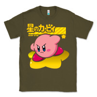 Army Green kirby Classic Tee - linhVisuals