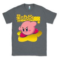 Charcoal Heather kirby Classic Tee - linhVisuals