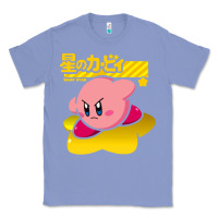 Colony Blue kirby Classic Tee - linhVisuals