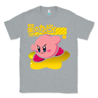 Heather Grey kirby Classic Tee - linhVisuals