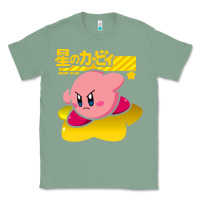 Sage kirby Classic Tee - linhVisuals