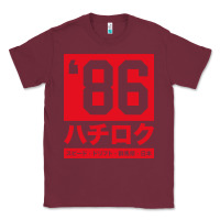 Burgundy 86 drift hachi roku japan red edition pullover hoodie Classic Tee - linhVisuals