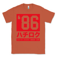 Copper 86 drift hachi roku japan red edition pullover hoodie Classic Tee - linhVisuals