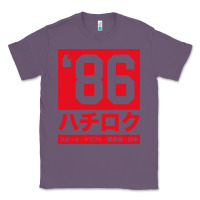 Lavender 86 drift hachi roku japan red edition pullover hoodie Classic Tee - linhVisuals
