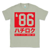 Matcha 86 drift hachi roku japan red edition pullover hoodie Classic Tee - linhVisuals