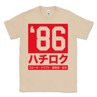 Mushroom 86 drift hachi roku japan red edition pullover hoodie Classic Tee - linhVisuals