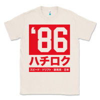 Natural 86 drift hachi roku japan red edition pullover hoodie Classic Tee - linhVisuals