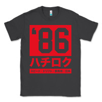 Smoke 86 drift hachi roku japan red edition pullover hoodie Classic Tee - linhVisuals