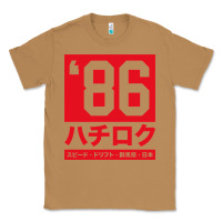 Toasted Coconut 86 drift hachi roku japan red edition pullover hoodie Classic Tee - linhVisuals