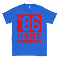 True Royal 86 drift hachi roku japan red edition pullover hoodie Classic Tee - linhVisuals