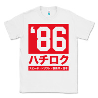 White 86 drift hachi roku japan red edition pullover hoodie Classic Tee - linhVisuals