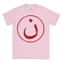 Bubblegum Pink nazarene n christian in arabic symbol t shirt Classic Tee - linhVisuals