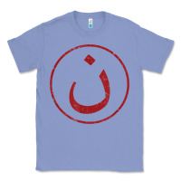 Colony Blue nazarene n christian in arabic symbol t shirt Classic Tee - linhVisuals