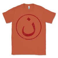 Copper nazarene n christian in arabic symbol t shirt Classic Tee - linhVisuals