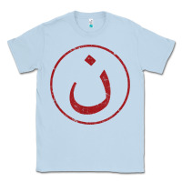 Dusty Blue nazarene n christian in arabic symbol t shirt Classic Tee - linhVisuals