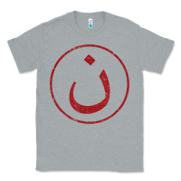 Heather Grey nazarene n christian in arabic symbol t shirt Classic Tee - linhVisuals
