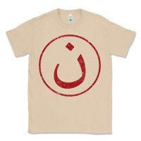 Mushroom nazarene n christian in arabic symbol t shirt Classic Tee - linhVisuals