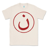 Natural nazarene n christian in arabic symbol t shirt Classic Tee - linhVisuals