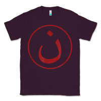 Plum nazarene n christian in arabic symbol t shirt Classic Tee - linhVisuals
