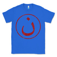 True Royal nazarene n christian in arabic symbol t shirt Classic Tee - linhVisuals
