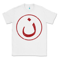 White nazarene n christian in arabic symbol t shirt Classic Tee - linhVisuals