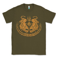 Army Green twin tiger sak yant tattoo muay thai thailand martial art tank top Classic Tee - linhVisuals