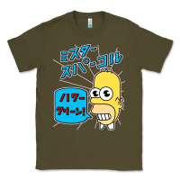 Army Green Sparkle simpsons Classic Tee - linhVisuals