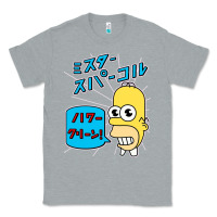 Heather Grey Sparkle simpsons Classic Tee - linhVisuals