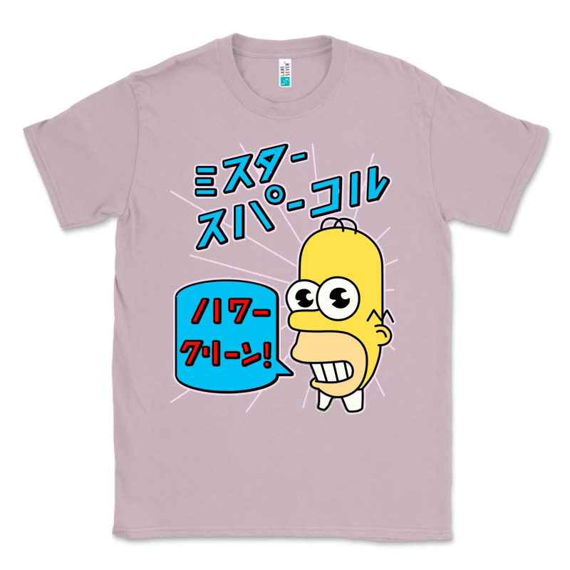 Sparkle Simpsons Classic Tee by linhVisuals | Teevron