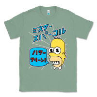 Sage Sparkle simpsons Classic Tee - linhVisuals