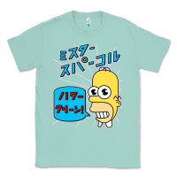 Seafoam Sparkle simpsons Classic Tee - linhVisuals