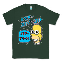 Sports Green Sparkle simpsons Classic Tee - linhVisuals