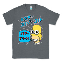 Charcoal Heather Sparkle simpsons Classic Tee - linhVisuals