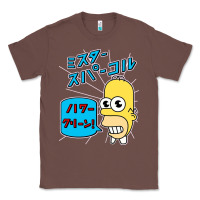 Chestnut Sparkle simpsons Classic Tee - linhVisuals