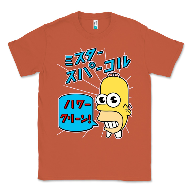 Sparkle Simpsons Classic Tee by linhVisuals | Teevron
