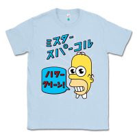 Dusty Blue Sparkle simpsons Classic Tee - linhVisuals