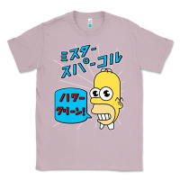 Lilac Sparkle simpsons Classic Tee - linhVisuals
