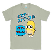 Matcha Sparkle simpsons Classic Tee - linhVisuals