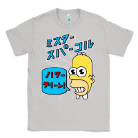 Moon Dust Sparkle simpsons Classic Tee - linhVisuals