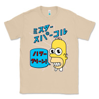 Mushroom Sparkle simpsons Classic Tee - linhVisuals